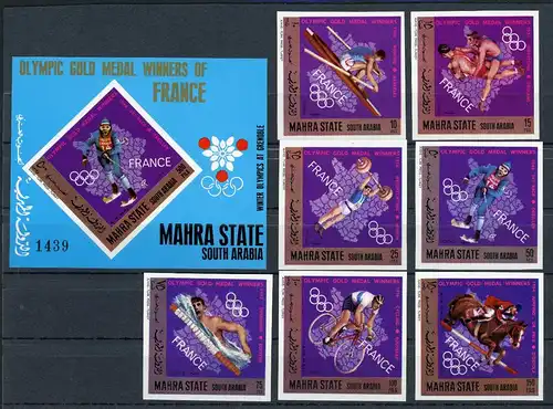 Mahra (Aden) 123-129 B + Bl. 14 B postfrisch Olympiade #ID356