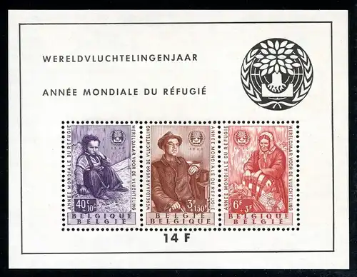 Belgien Block 26 postfrisch #HK312