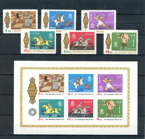 Iran 1586-1591, Block B postfrisch Olympia #IF284