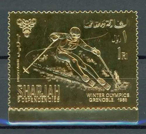 Sharjah A 464 A postfrisch Olympia #ID343