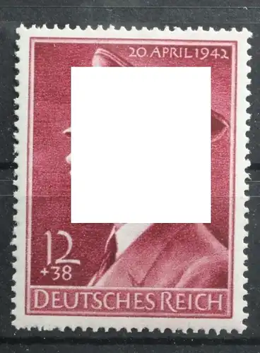 Deutsches Reich 813y postfrisch #TL908