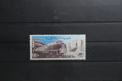 Syrien V71 postfrisch #TN451