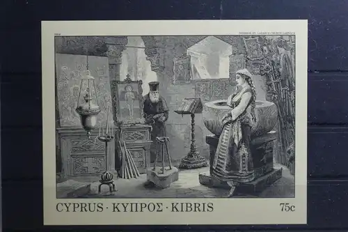 Zypern Block 12 postfrisch #TM558