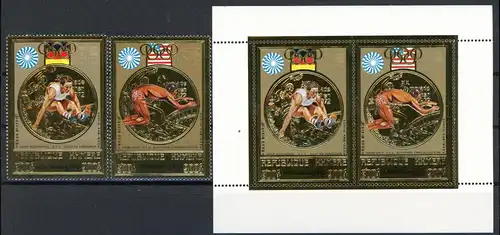 Kambodscha 368-369 + Bl 31 A postfrisch Olympia 1972 #ID257