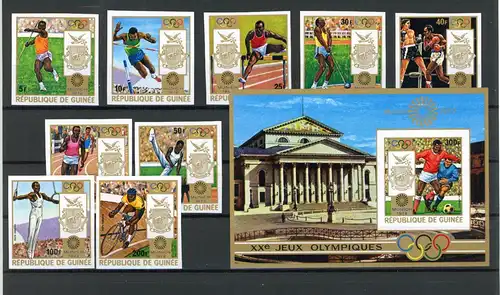 Guinea 640-648 B, Block 33 B postfrisch Olympia #ID311