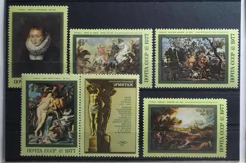 Sowjetunion 4607-4611 postfrisch #TM426