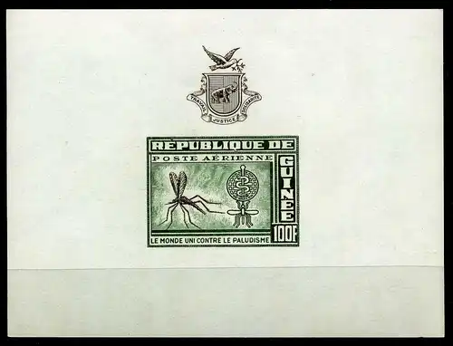 Guinea Block 1 postfrisch Malaria #HS018
