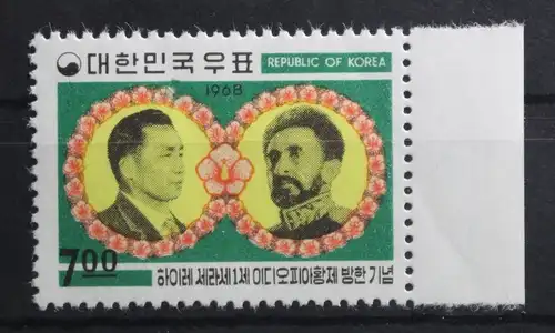 Südkorea 611 postfrisch #TL861