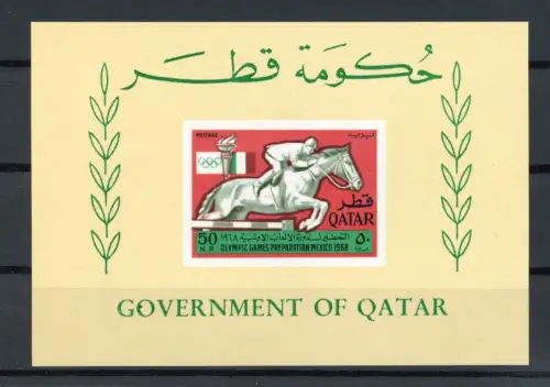Qatar Block 14 postfrisch Olympia #ID390