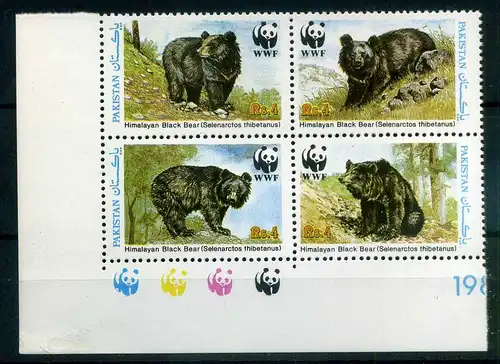 Pakistan Eckrand il 778 postfrisch Bären WWF #HS062