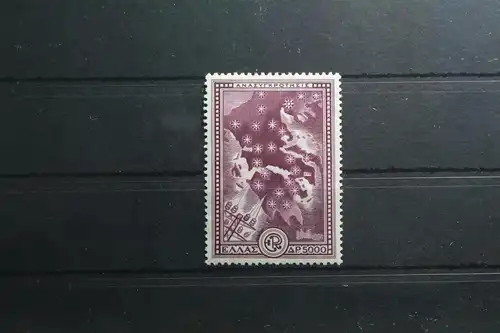 Griechenland 587 postfrisch #TN641