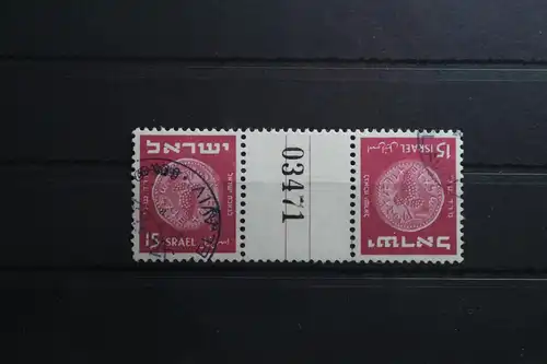 Israel 25 gestempelt als Kehrdruck mit Zwischensteg #TN665
