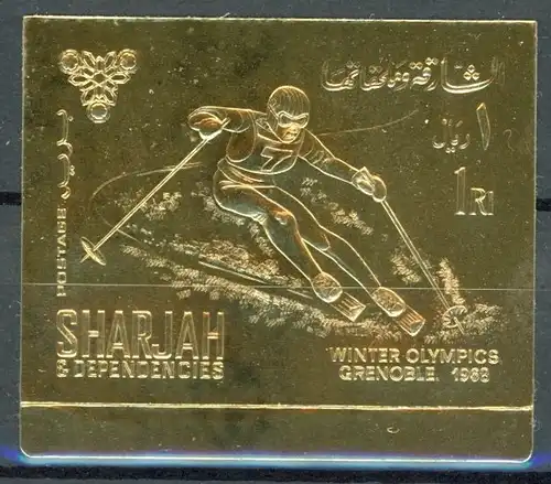 Sharjah A 464 B postfrisch Olympia #ID344