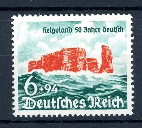 Deutsches Reich 750 postfrisch #HS051