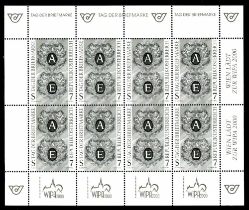 Österreich Schwarzdruck Kleinbogen 2220 postfrisch #GM886