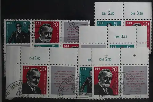DDR W Zd 28 - W Zd 33 gestempelt Zusammendruck #TM670