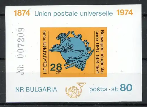 Bulgarien Block 52 B postfrisch UPU #HO547