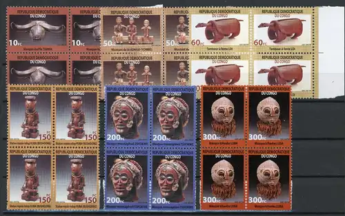 Kongo Kinshasa 1692-1697 postfrisch Volkskunst #HK470