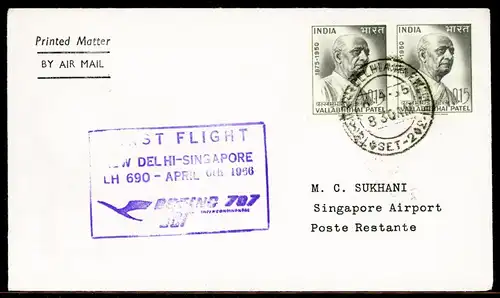 Indien Lufthansa Erstflug Neu Delhi-Singapur 6.4.66 402 #HO555