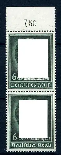 Deutsches Reich Gummirifflung 672 x postfrisch senkrechtes Parr #HS038