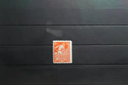 SBZ 25 VIII postfrisch Plattenfehler #TN984