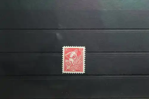 SBZ 25 VIII postfrisch Plattenfehler #TN986