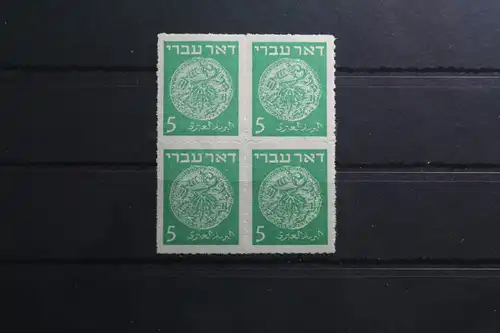 Israel 2F postfrisch im Viererblock #TN689