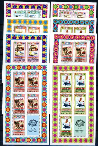 Bhutan 592-599 postfrisch UPU #IY328