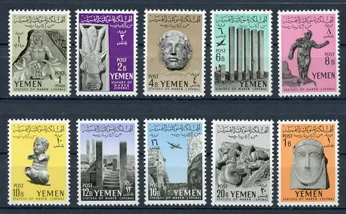 Jemen 215-224 postfrisch Volkskunst #GZ515