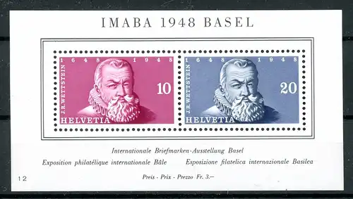 Schweiz Block 13 postfrisch IMABA 1948 #HO528