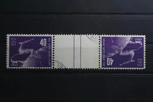 Israel 28 KZ gestempelt als Kehrdruck mit Zwischensteg #TN668