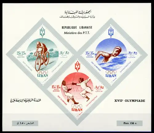 Libanon Block 24 postfrisch Olympia 1960 #ID406