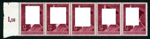 Deutsches Reich 813 y postfrisch waag. 5er Streifen #HS041