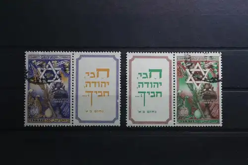 Israel 39-40 gestempelt mit Tab Fulltab #TN658