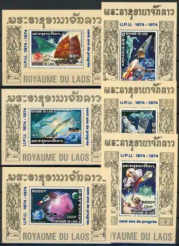 Laos 6 EB 405-410 postfrisch UPU #IY330