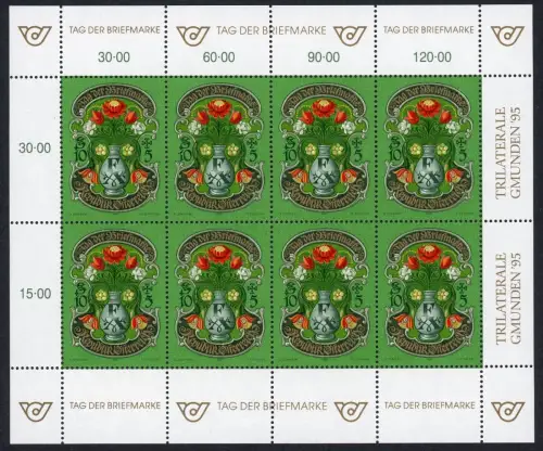 Österreich 2158 postfrisch als Kleinbogen #TQ138