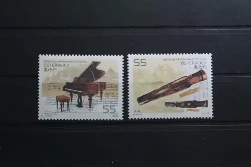 Österreich 2617-2618 postfrisch #TQ171