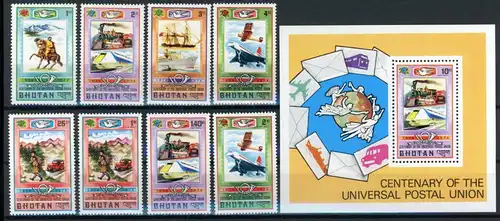 Bhutan 592-599 + Bl 66 A postfrisch UPU #HO819