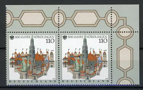 Bund Plattenfehler 1965 II + III postfrisch #HO854