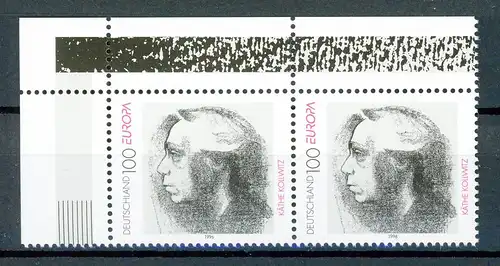 Bund 1855 postfrisch Plattenfehler #HO822