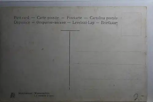 AK Deutschland Künstlerkarte - Hobbema - Wassermühle #PH036