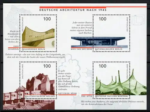 Bund Plattenfehler Block 37 I postfrisch #HO852