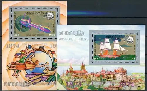 Kambodscha Bl 51-52 postfrisch UPU #HO816