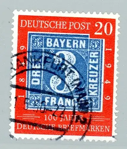 Bund 114 II gestempelt Plattenfehler #HO946