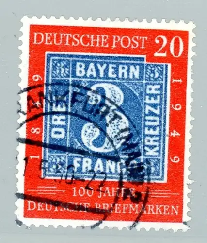 Bund 114 II gestempelt Plattenfehler #HO946