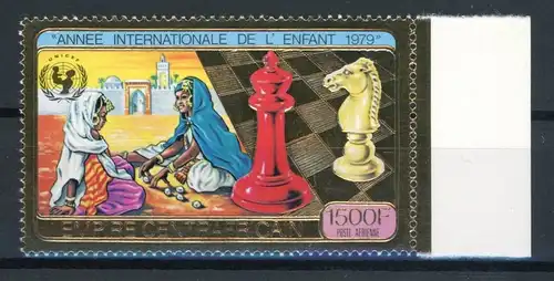 Zentralafrikanische Republik 613 postfrisch Schach #GI860