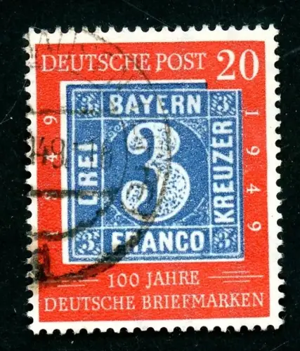 Bund 114 II gestempelt Plattenfehler #HO949