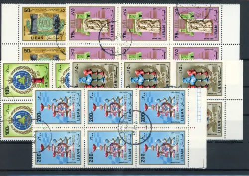 Libanon 6er Block 1288-1292 postfrisch als 6er Block Schach #GI745