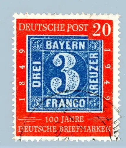 Bund 114 II gestempelt Plattenfehler #HO944
