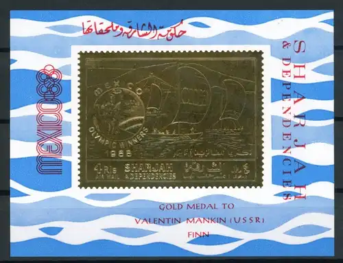 Sharjah Block A 46 mit Aufdruck postfrisch Olympia #ID429